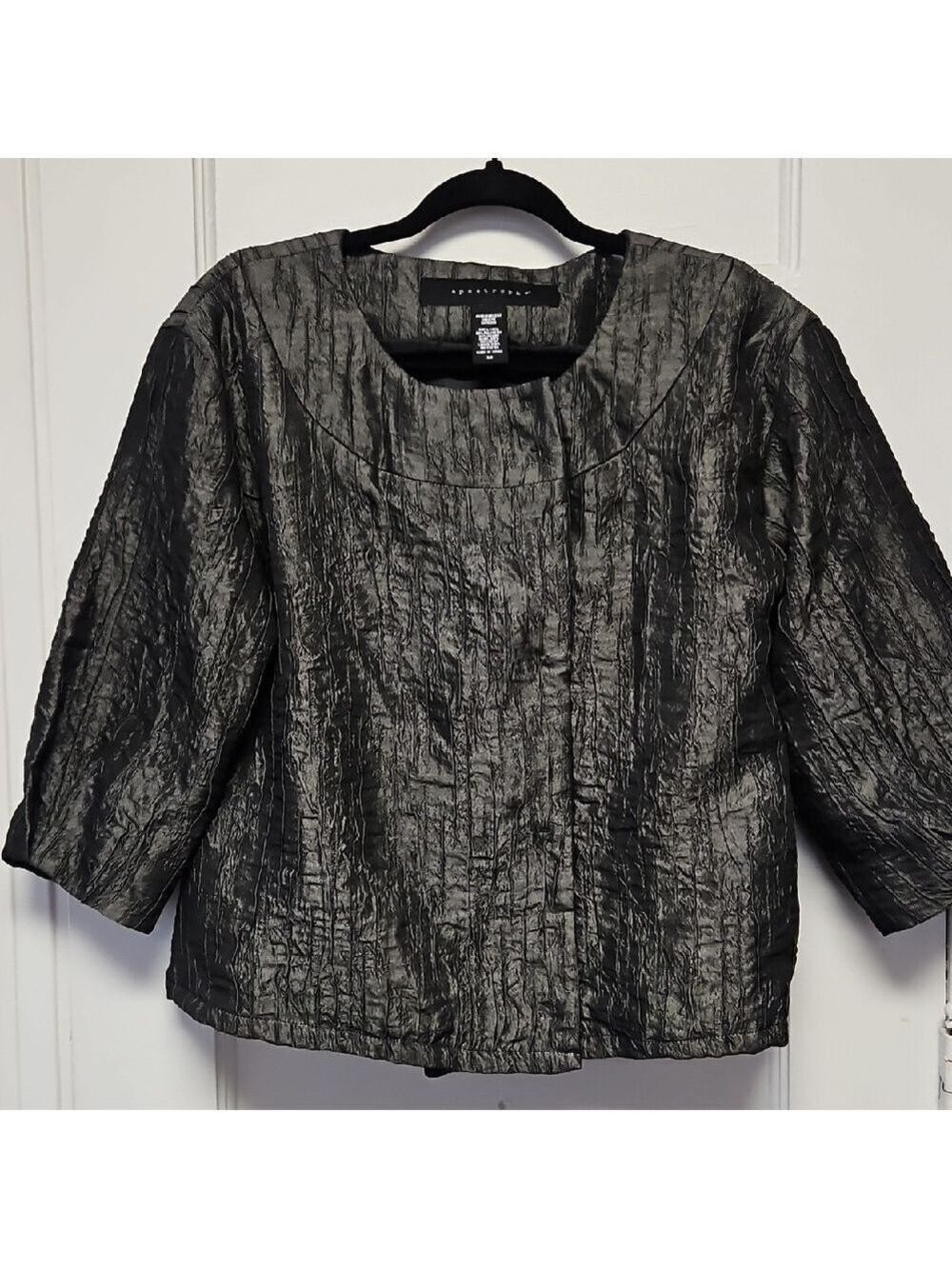 Vintage Apostrophe Crinkle Metallic Swing Jacket Womens Small